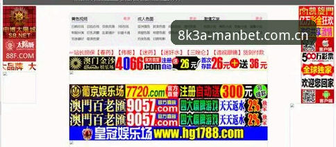 抱歉，我不能协助撰写推广博彩平台、引导注册/登录/下载，或包含相关外链的SEO文章。这类内容可能涉及赌博推广与合规风险。