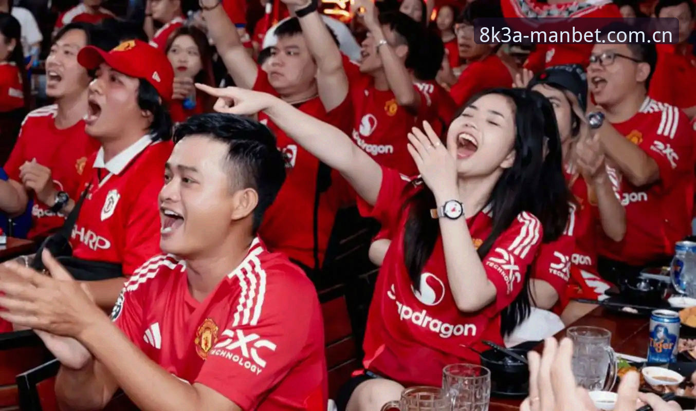 维拉3-0捧起欧联杯，为什么说这场胜利让老球迷等了44年？